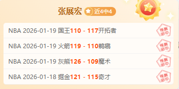 巴萨欲与什,琴斯尼续约,一年,新葡京,新葡京app,新葡京娱乐,新普京赌场