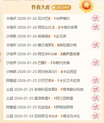 篮球盛宴,大邱石油公,社飞马,新葡京,新葡京app,新葡京娱乐,新普京赌场