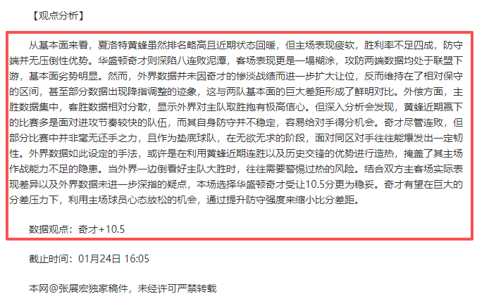 视频,李强视察电,联通,新葡京,新葡京app,新葡京娱乐,新普京赌场