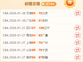 达米安预计,休战三周,奥古斯托无,新葡京,新葡京app,新葡京娱乐,新普京赌场