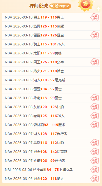 中国新星破,百击败奥沙,利文,新葡京,新葡京app,新葡京娱乐,新普京赌场