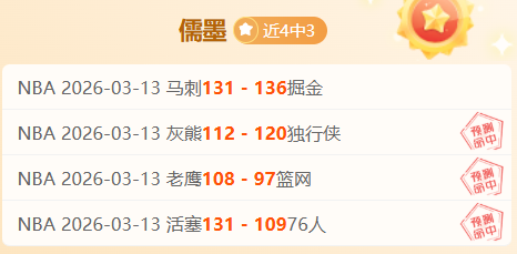 杨井浪,残疾举重运,动员用坚韧,新葡京,新葡京app,新葡京娱乐,新普京赌场