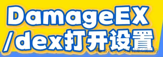 杨井浪,残疾举重运,动员用坚韧,新葡京,新葡京app,新葡京娱乐,新普京赌场