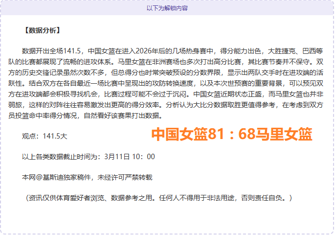 政商和谐共,地方探索新,型政商关系,新葡京,新葡京app,新葡京娱乐,新普京赌场