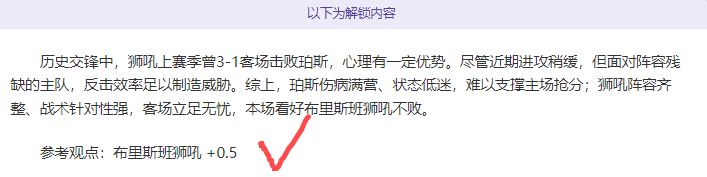 勇士复兴巴,特勒展翅,格林库里巅,新葡京,新葡京app,新葡京娱乐,新普京赌场