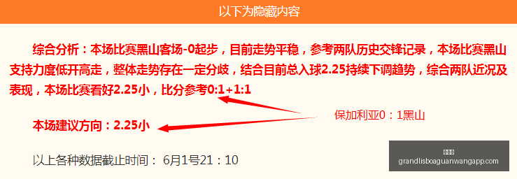 新葡京,新葡京app,新葡京娱乐,新葡京,新葡京app,新葡京娱乐,新普京赌场