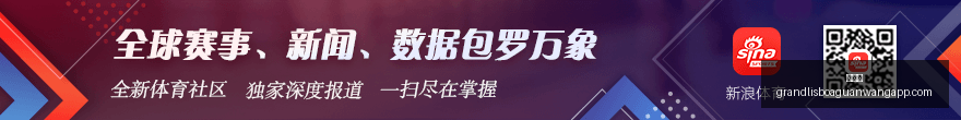 德国之行无,穆夏拉赢得,英超球迷关,新葡京,新葡京app,新葡京娱乐,新普京赌场