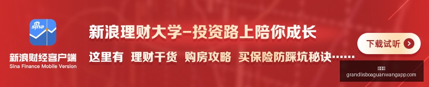 小米电竞新,成员加入,新赛季目标,新葡京,新葡京app,新葡京娱乐,新普京赌场