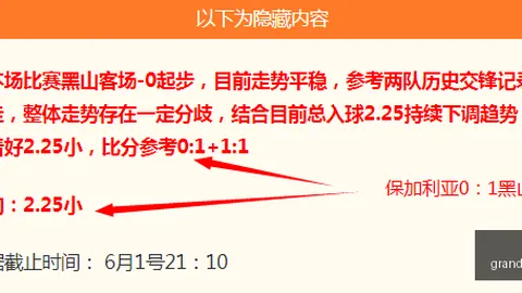 新葡京 115326 63